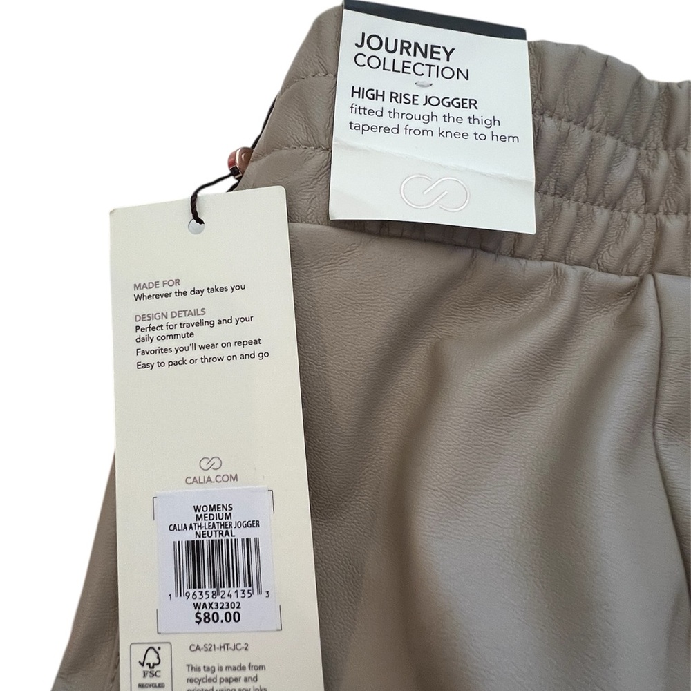 Calia High Rise Faux Leather Jogger Pants